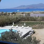 Appart hôtel Nikoletta